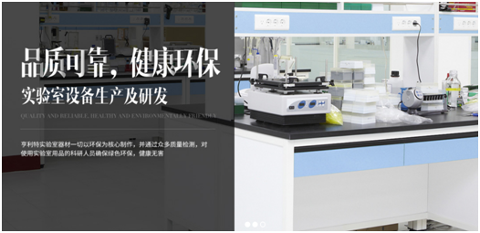 爱威奶IOS版官方正版爱威奶官方最新在线观看家具，品质铸就品牌